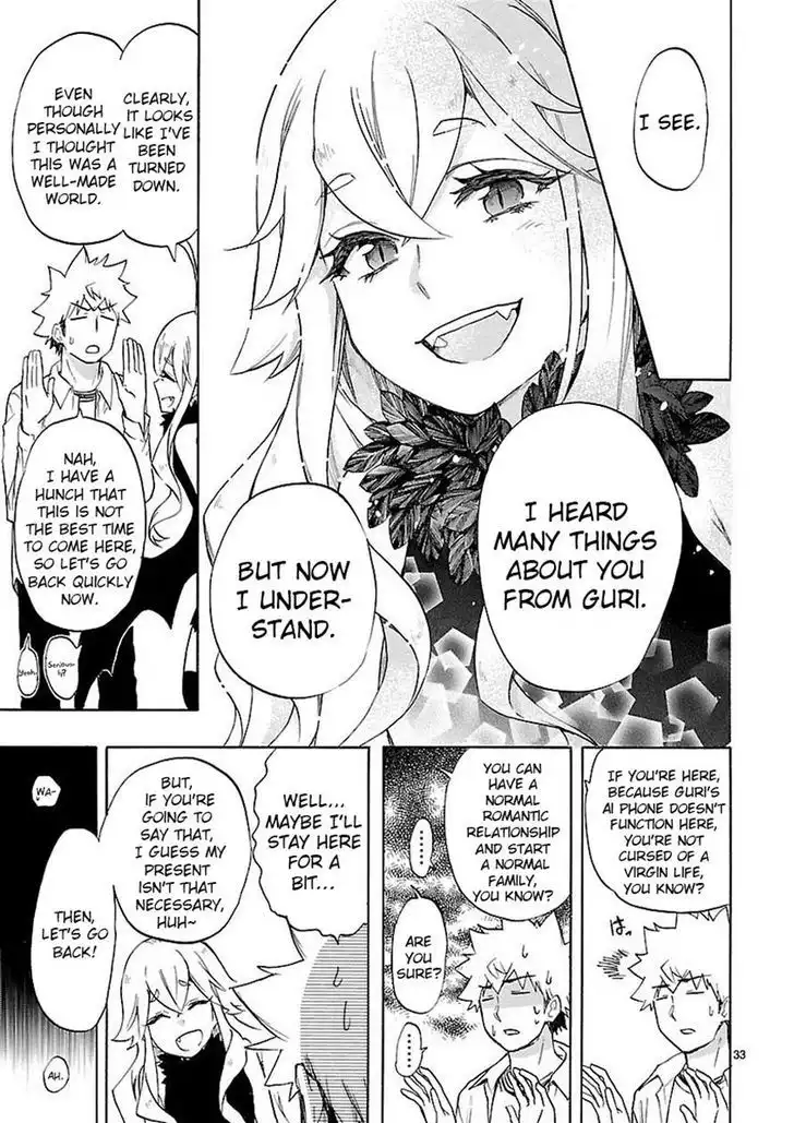 Renai Boukun Chapter 38 33